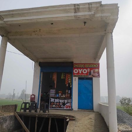 Hotel O Dheeraj Residency Bela Pratapgarh Eksteriør billede
