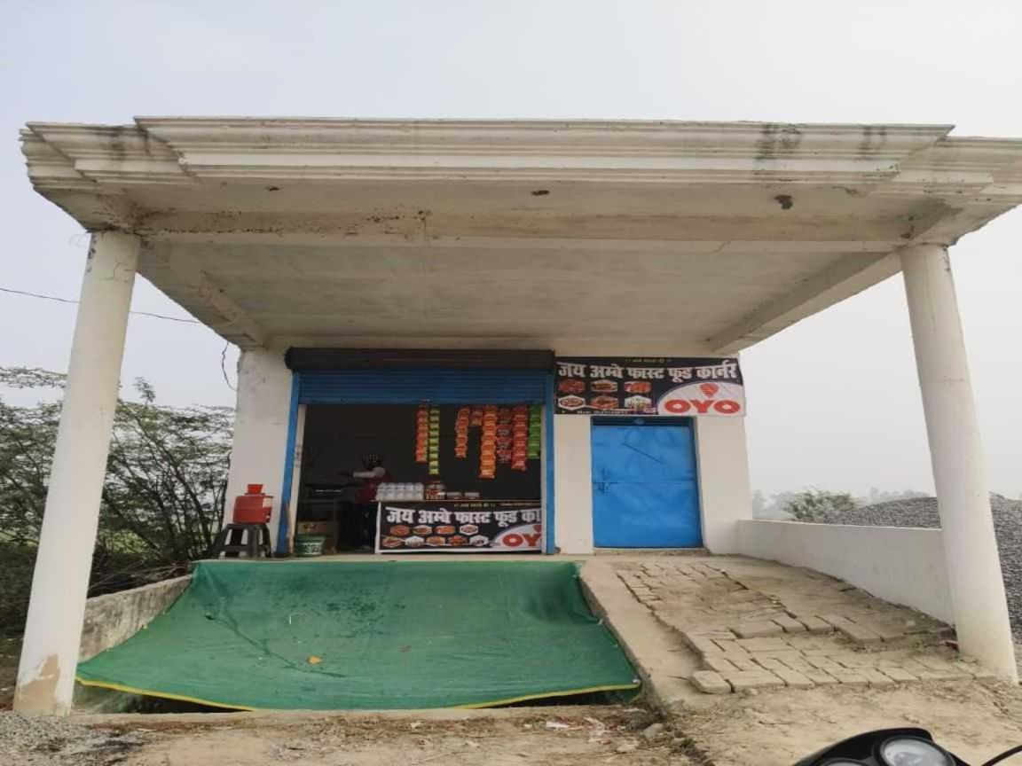 Hotel O Dheeraj Residency Bela Pratapgarh Eksteriør billede