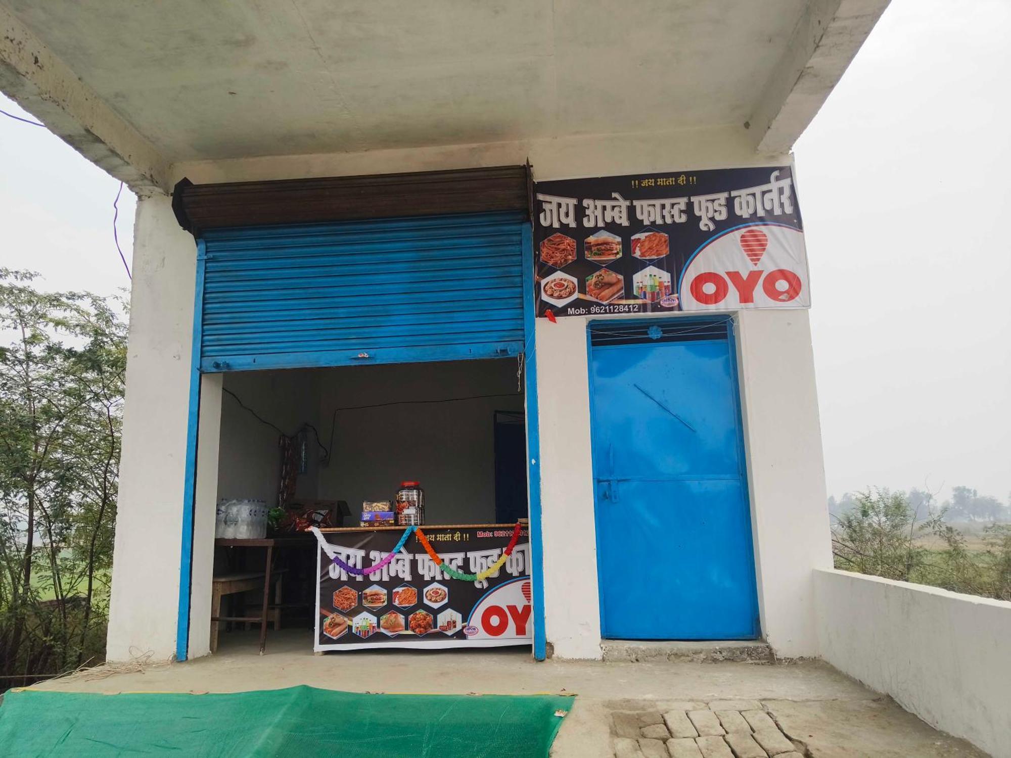 Hotel O Dheeraj Residency Bela Pratapgarh Eksteriør billede